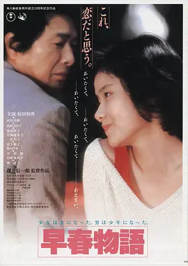 影视在线LOGO